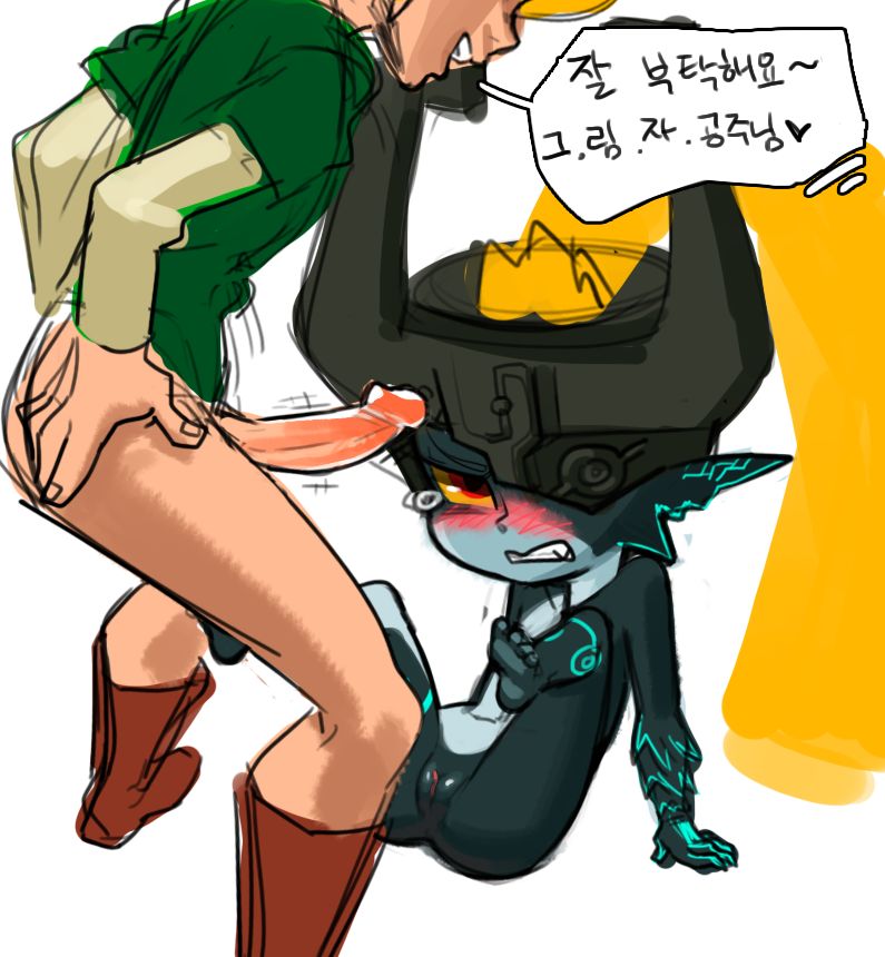 ARTIST Chi-Iz page 10 full