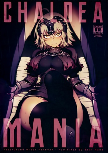 CHALDEA MANIA Jeanne Alter cover