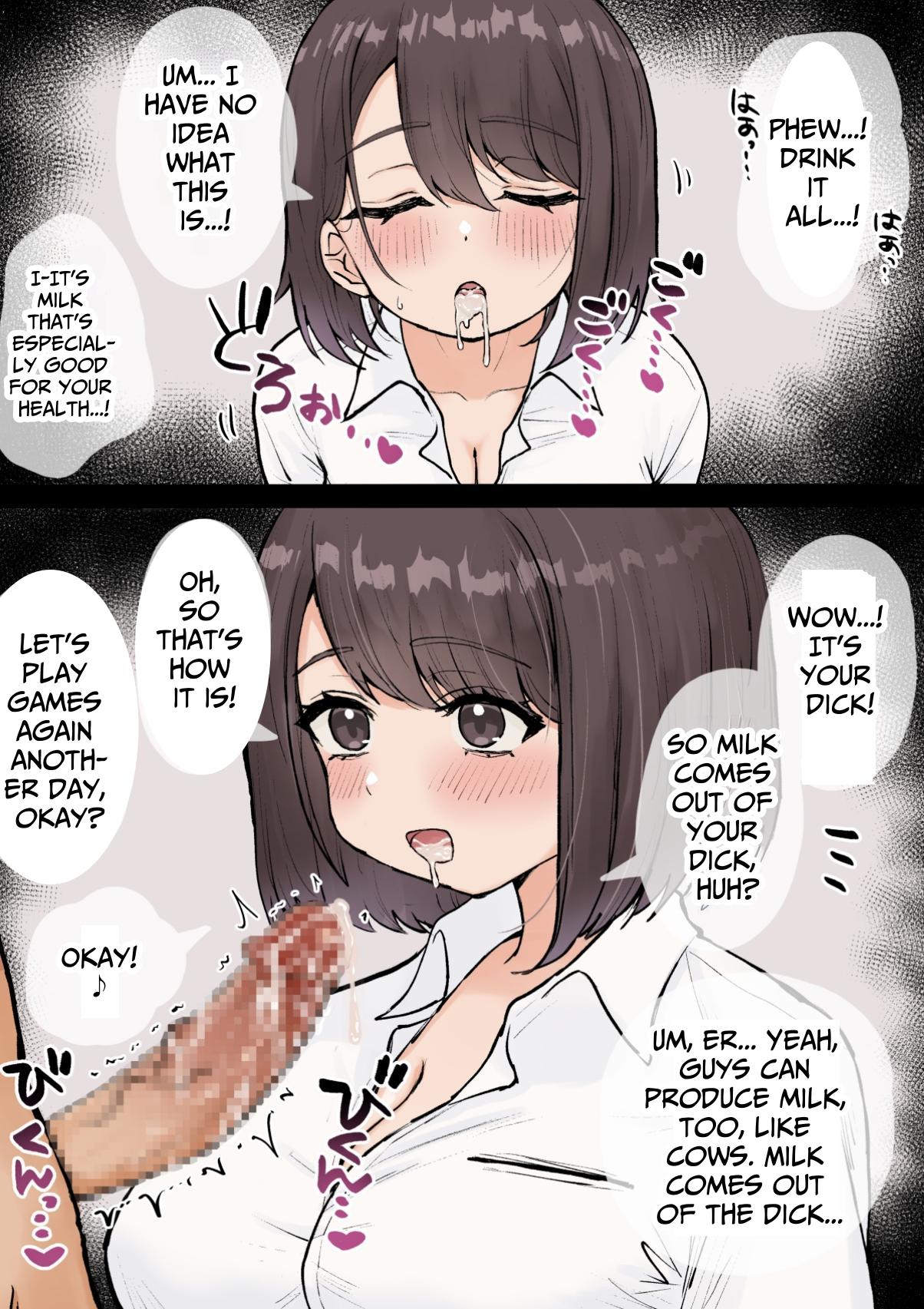Muchimuchi na Muchikko JK Kokona-chan | The Voluptuous &amp; Ignorant Kokona-chan page 7 full
