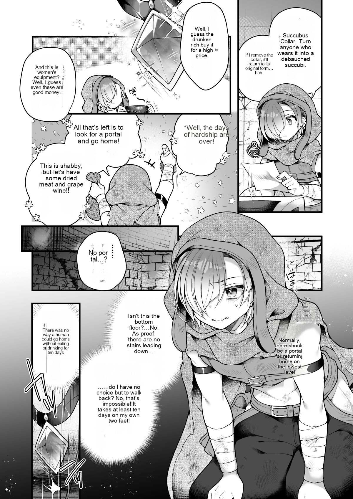 Succubus Shoku. ~Boukensha Ore, Meikyuu de Shokuryou ga Tsukita node Succubus ni Natte Kikan Shimasu~ | Succubus food. ~I, an adventurer, have run out of food in the labyrinth so I will return as a succubus~ page 6 full
