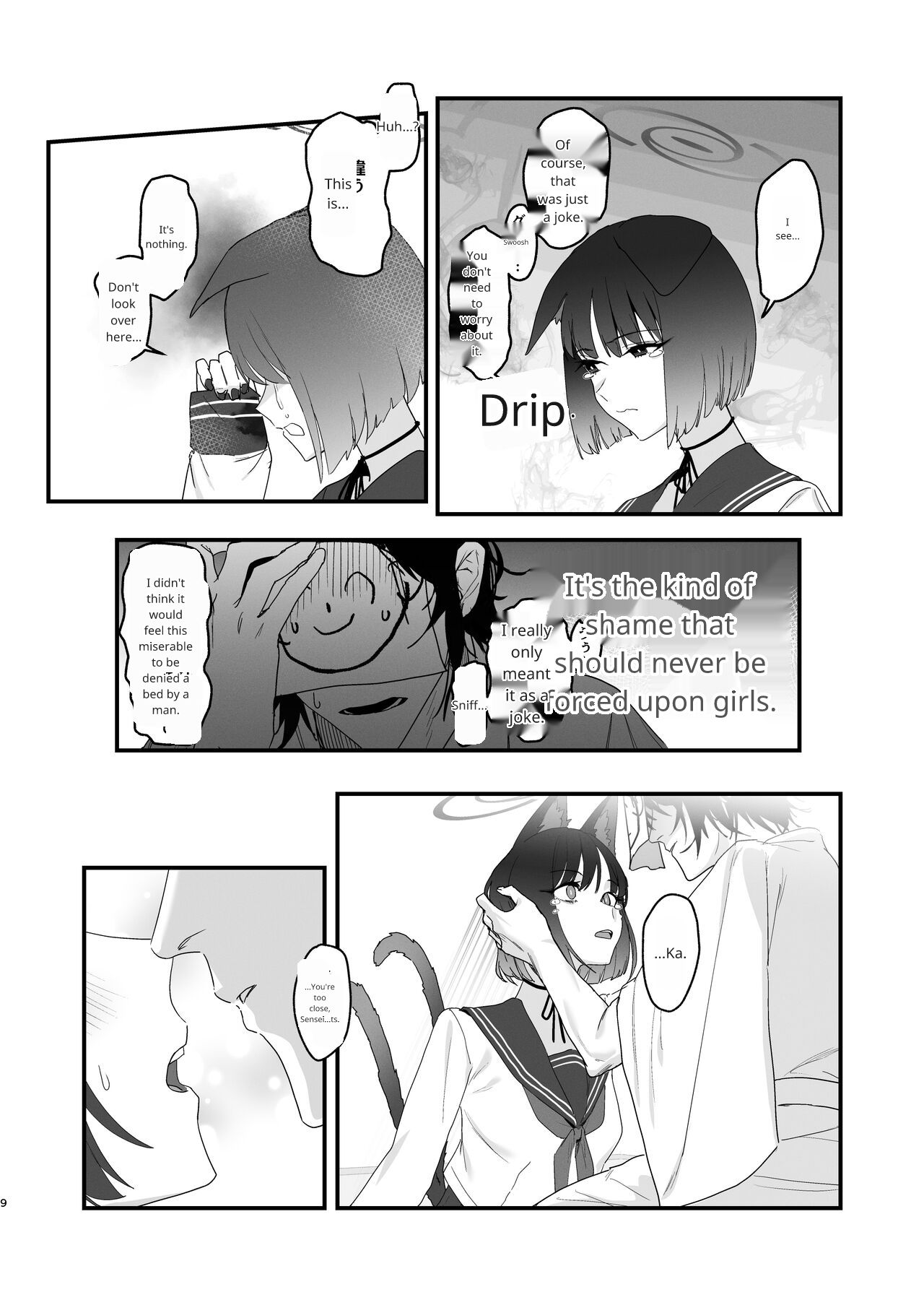 Iro ni wa Ideji Kikyou no Hana page 8 full