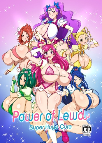 Power of Lewd - Super Huge Cure cover