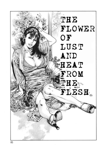 The Flower Of Lust And The Heat From The Flesh cover