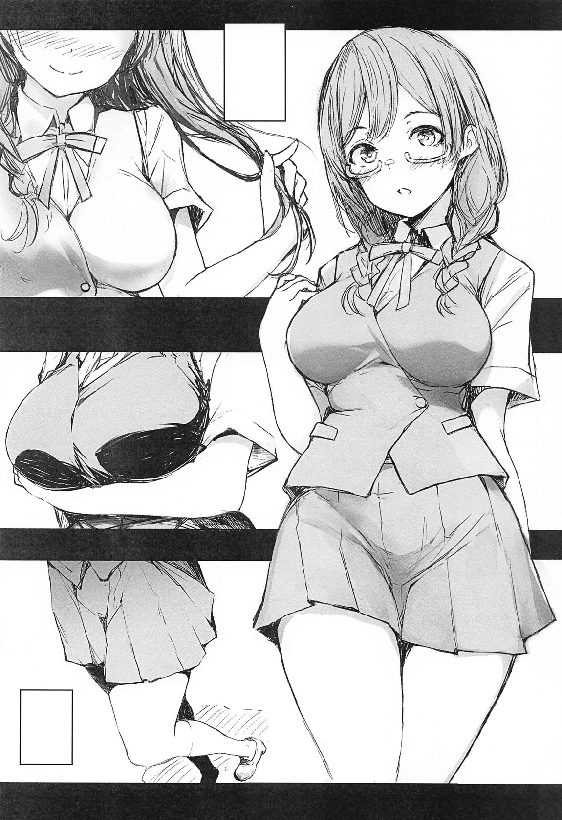 Iya ja Nai Naishou na Hanashi. 3 page 5 full