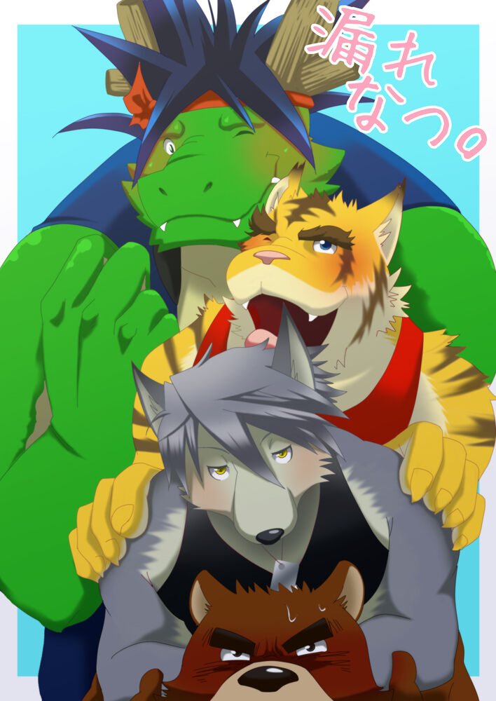 u5rilla_ktzk Morenatsu Art Collection page 3 full