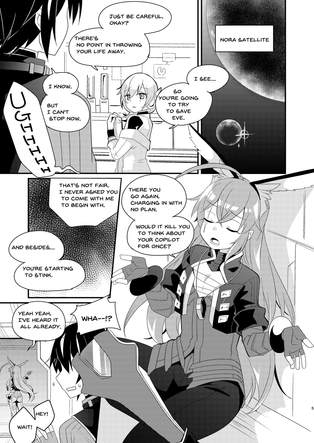 Rinji Kyuukei Soine Service Tsuki page 5 full