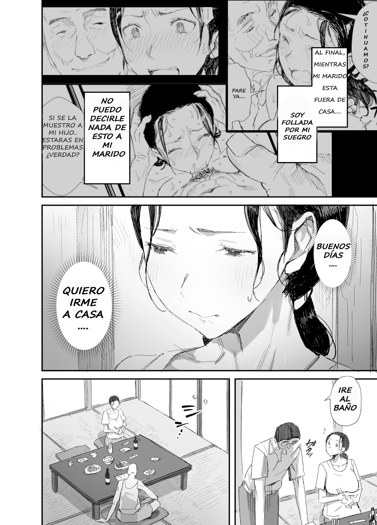 Inaka ni Sumu Dosukebe Gifu to Kosodate Yome 2 page 4 full