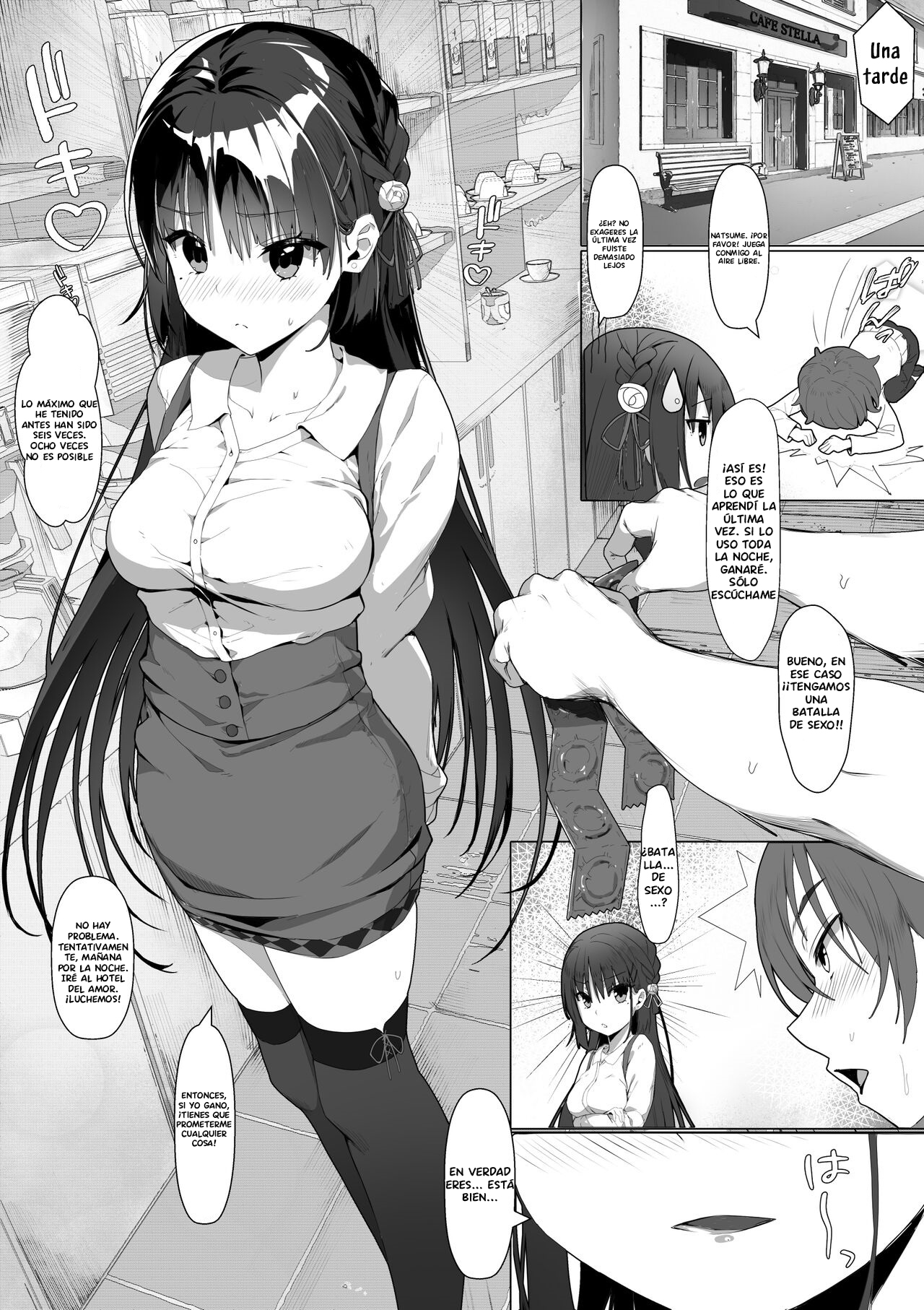 Natsume to Seiai Taiketsu page 3 full