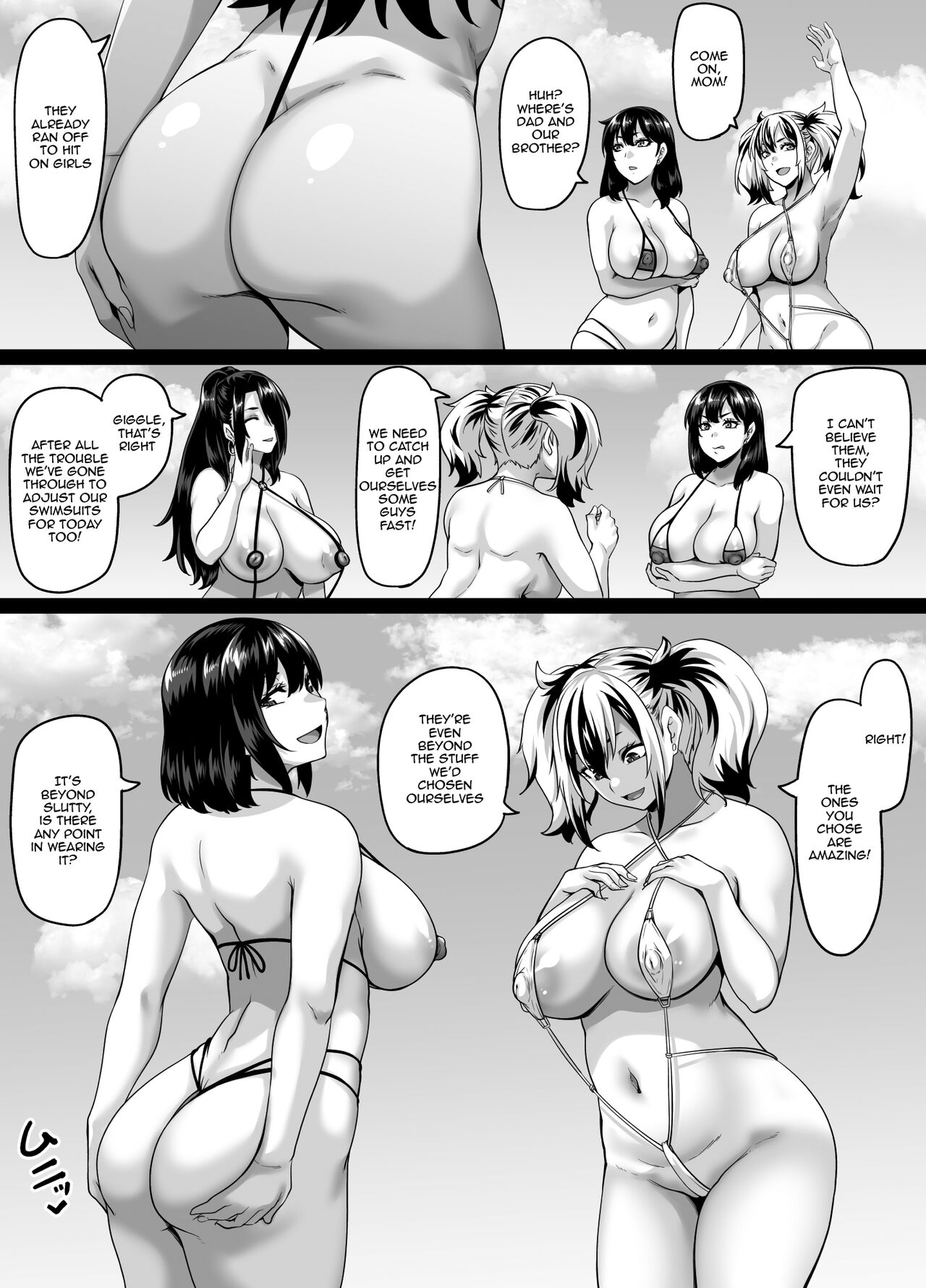 Kazoku Ryokou wa Yarimoku Beach de Sex Zanmai 3 ~Okaa-san Hen~ page 3 full