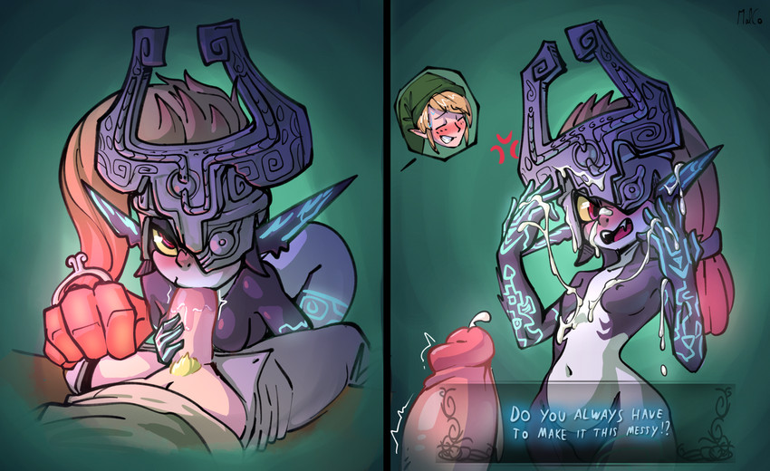 ARTIST malcontentus page 8 full