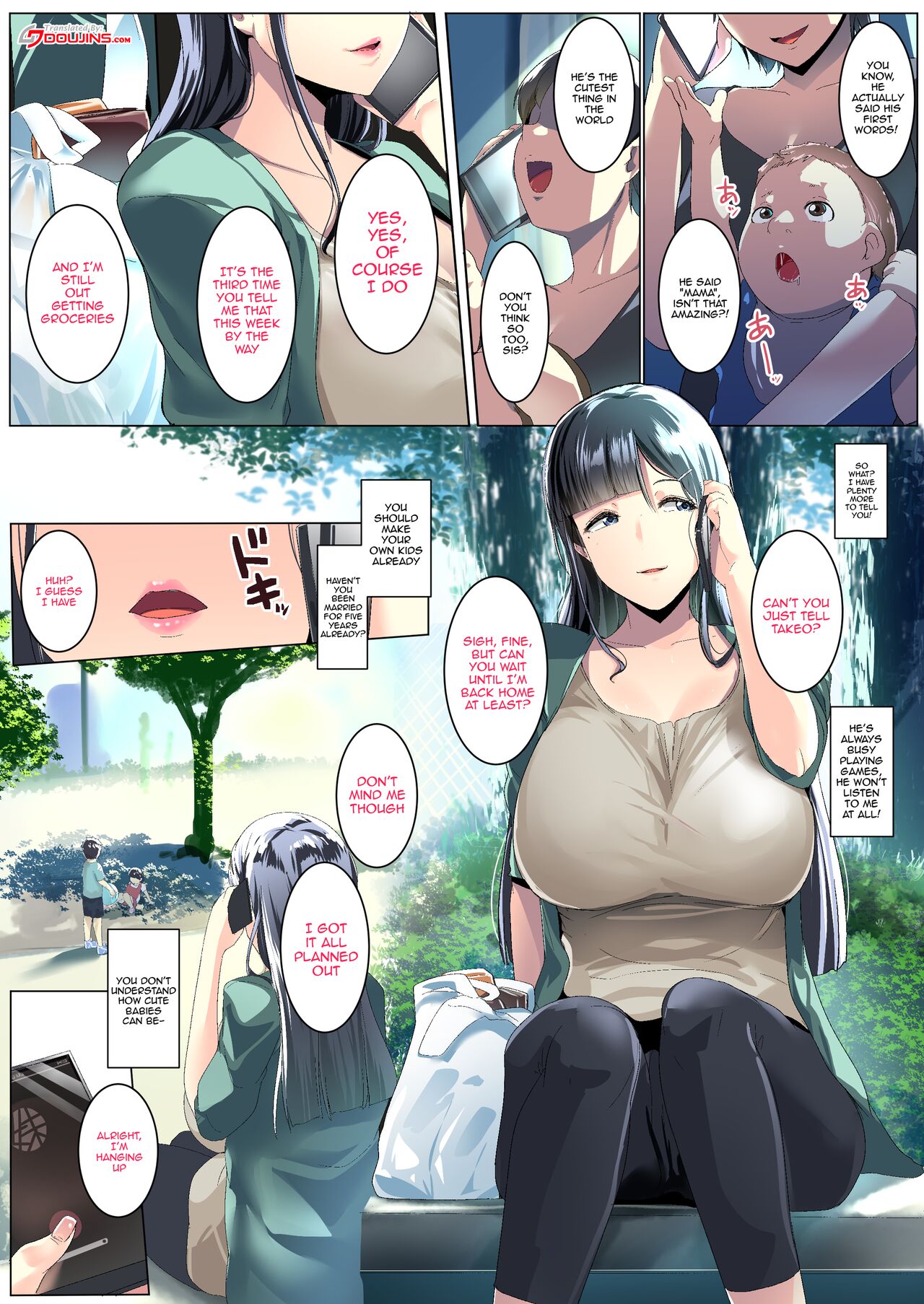Kurokamitsuma no Otomodachi page 2 full