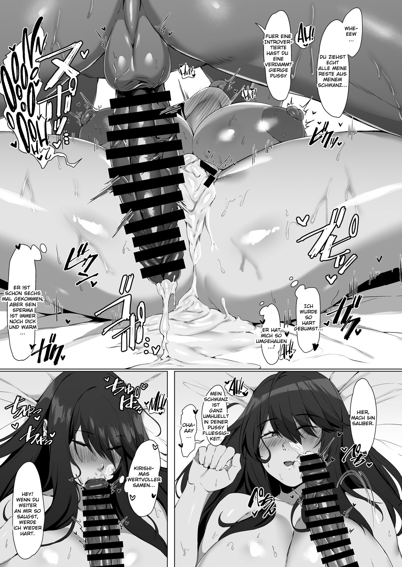 Nekura de Jimi demo Ii desu ka? page 10 full