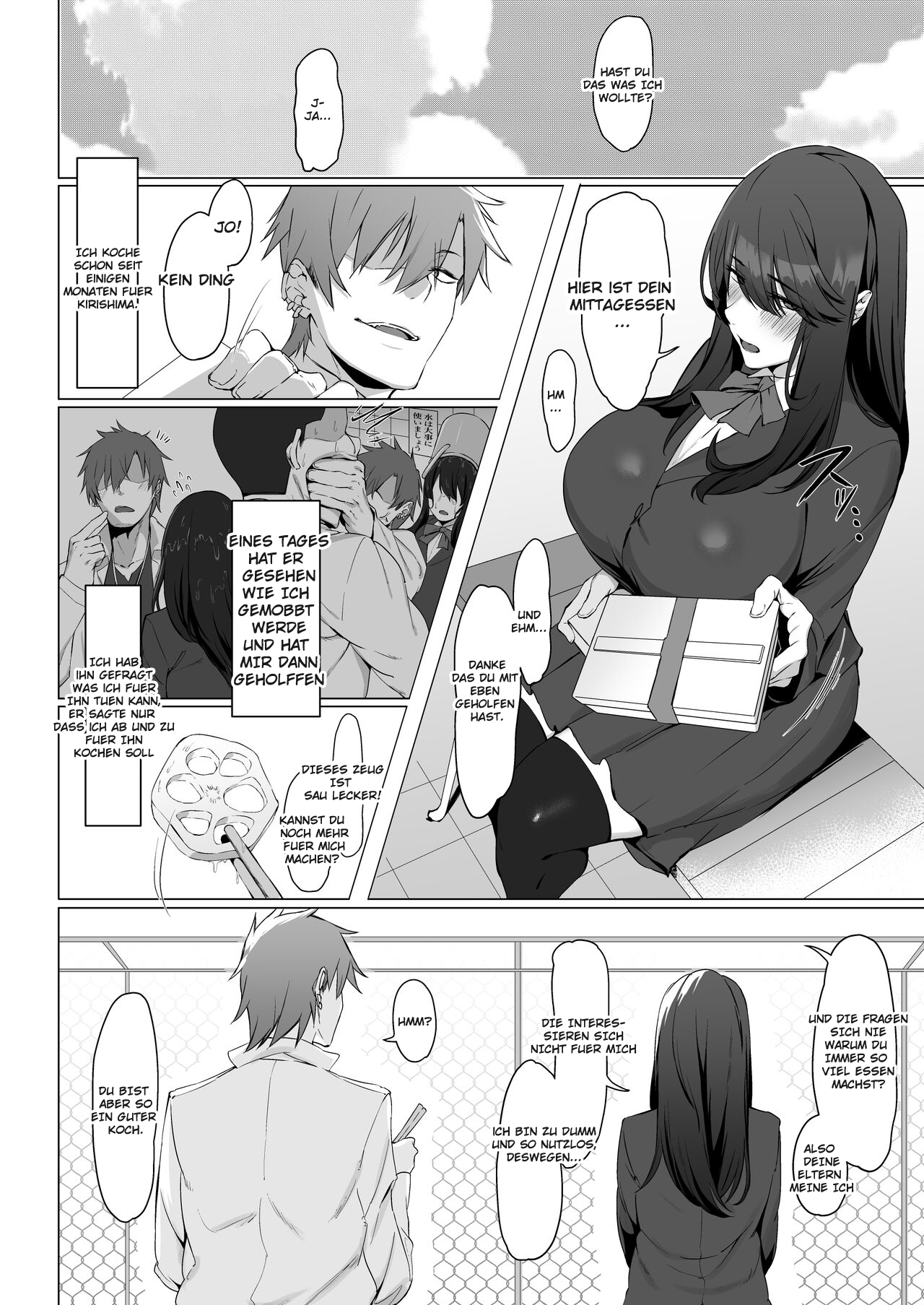 Nekura de Jimi demo Ii desu ka? page 3 full