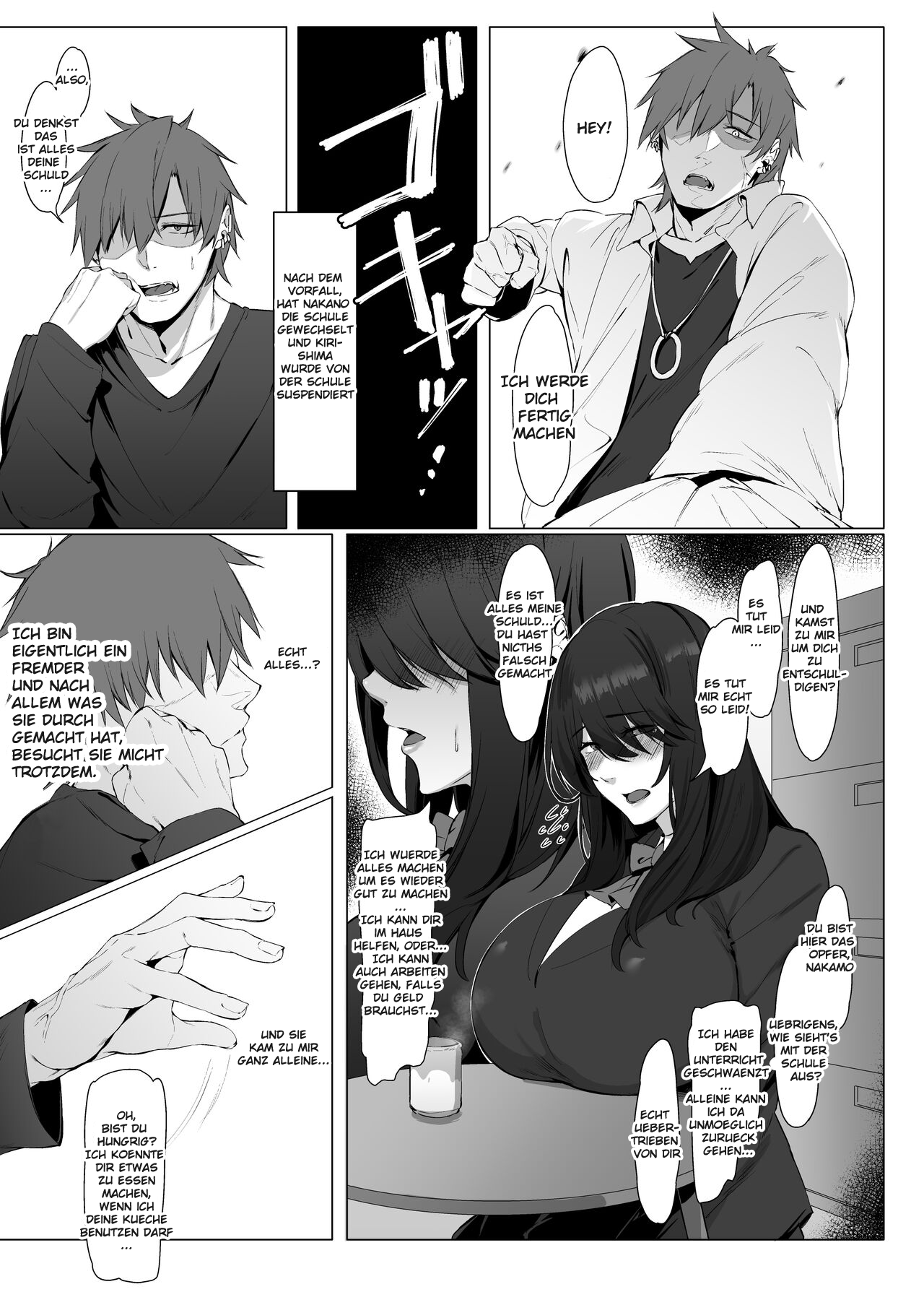 Nekura de Jimi demo Ii desu ka? page 6 full