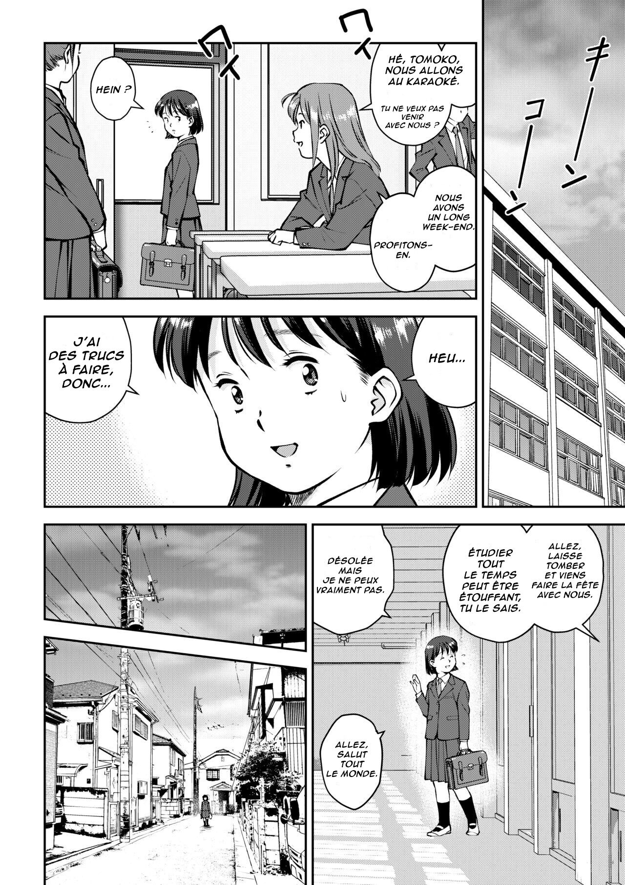 Unko Mamire de Orusuban - Seule à la maison recouverte d'excréments page 2 full