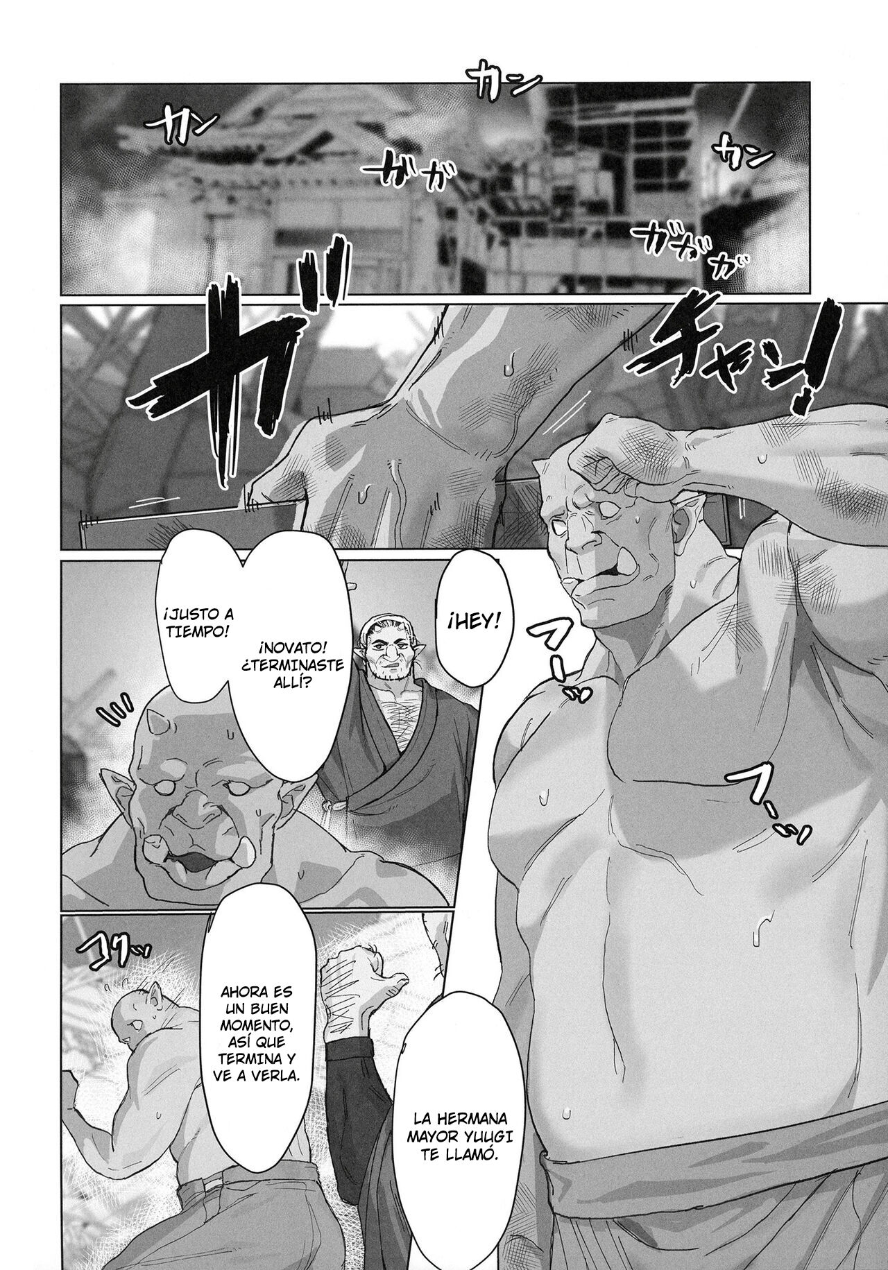 Yuugi Nee-san to Ork ga kunzu hoguretsu 2  + CG DRAFT page 4 full