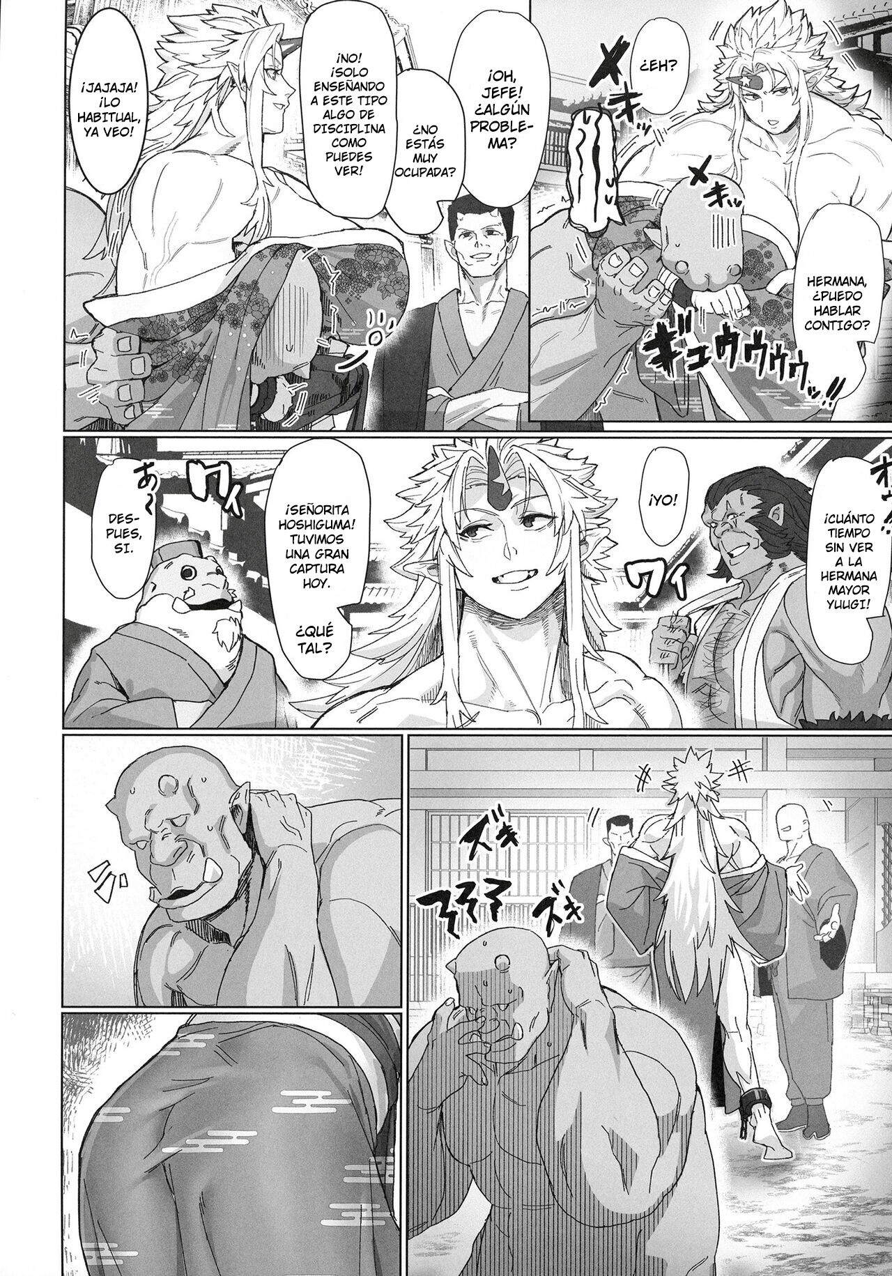 Yuugi Nee-san to Ork ga kunzu hoguretsu 2  + CG DRAFT page 6 full