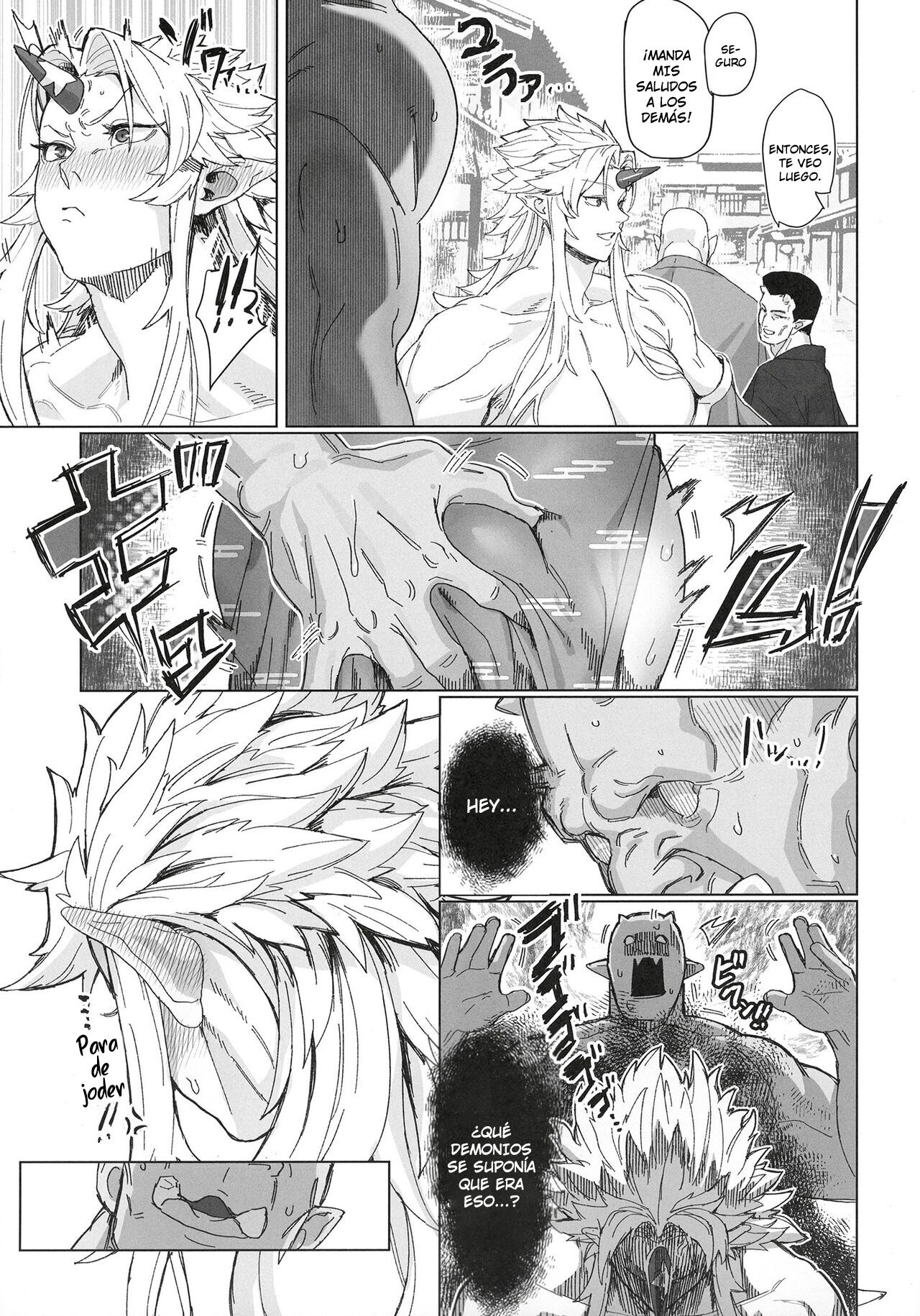 Yuugi Nee-san to Ork ga kunzu hoguretsu 2  + CG DRAFT page 7 full