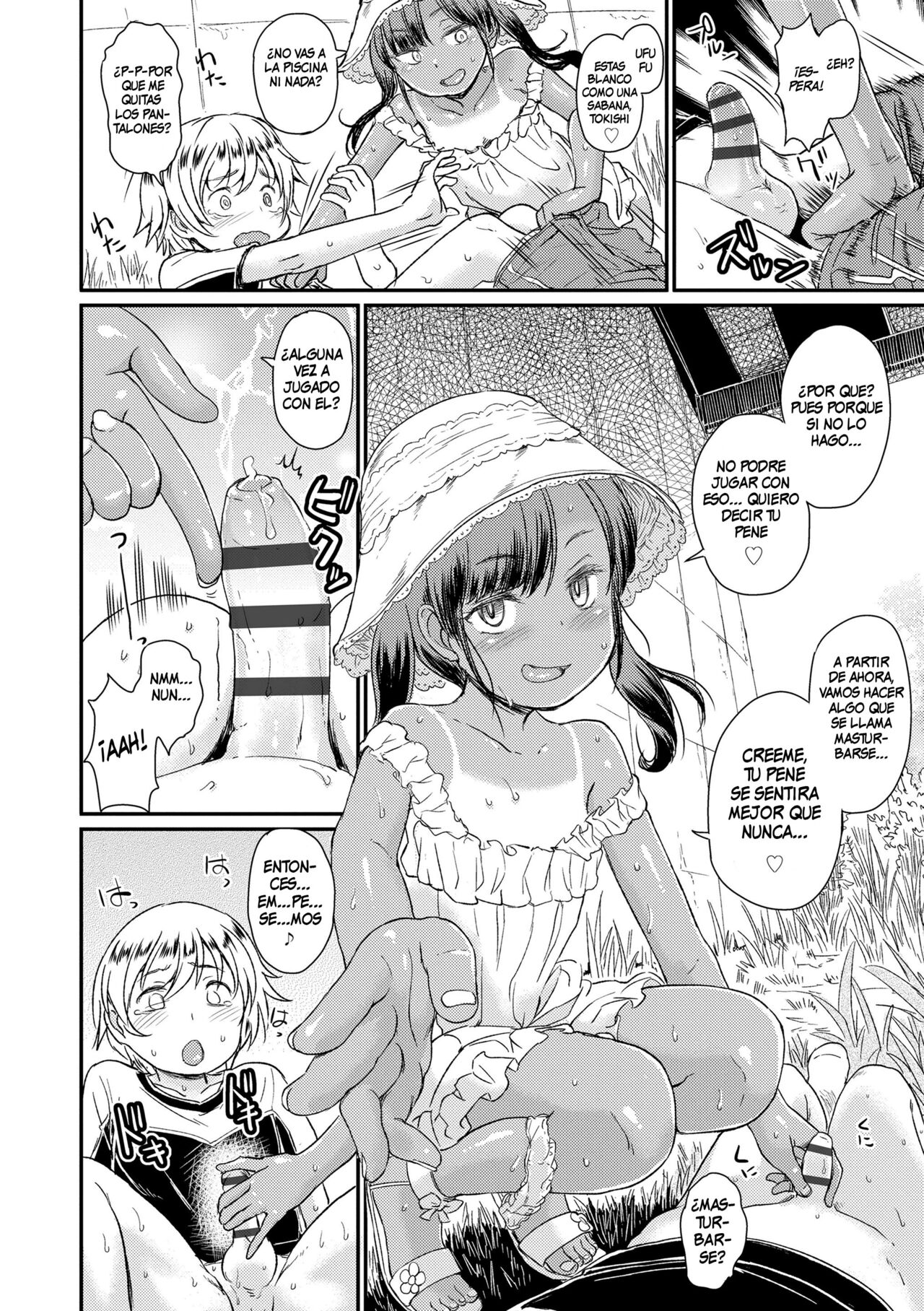Bokutachi Motto Ijiritai Ch. 1-3 page 10 full