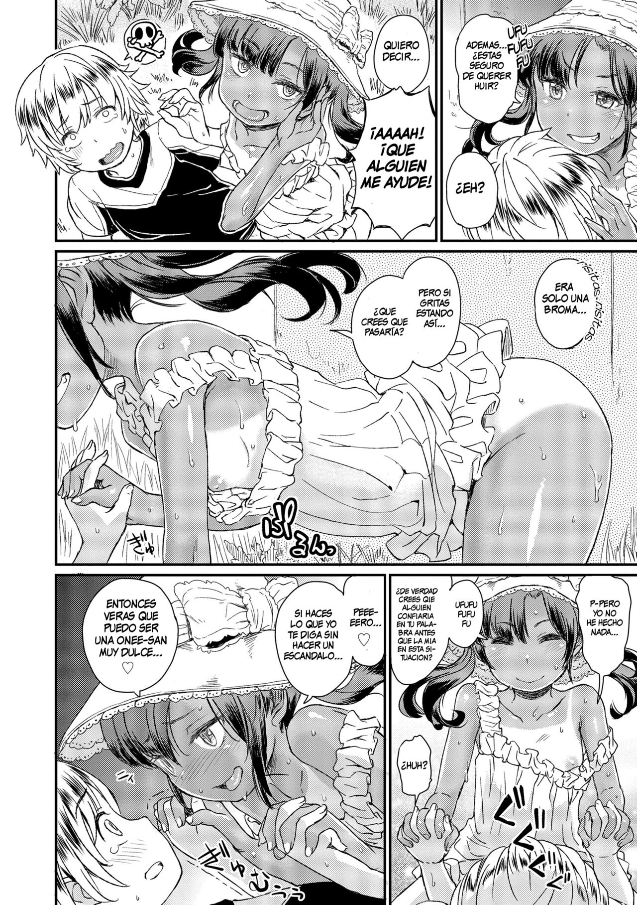 Bokutachi Motto Ijiritai Ch. 1-3 page 8 full