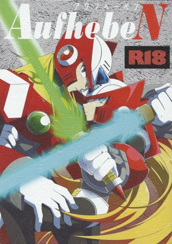 AufhebeN cover