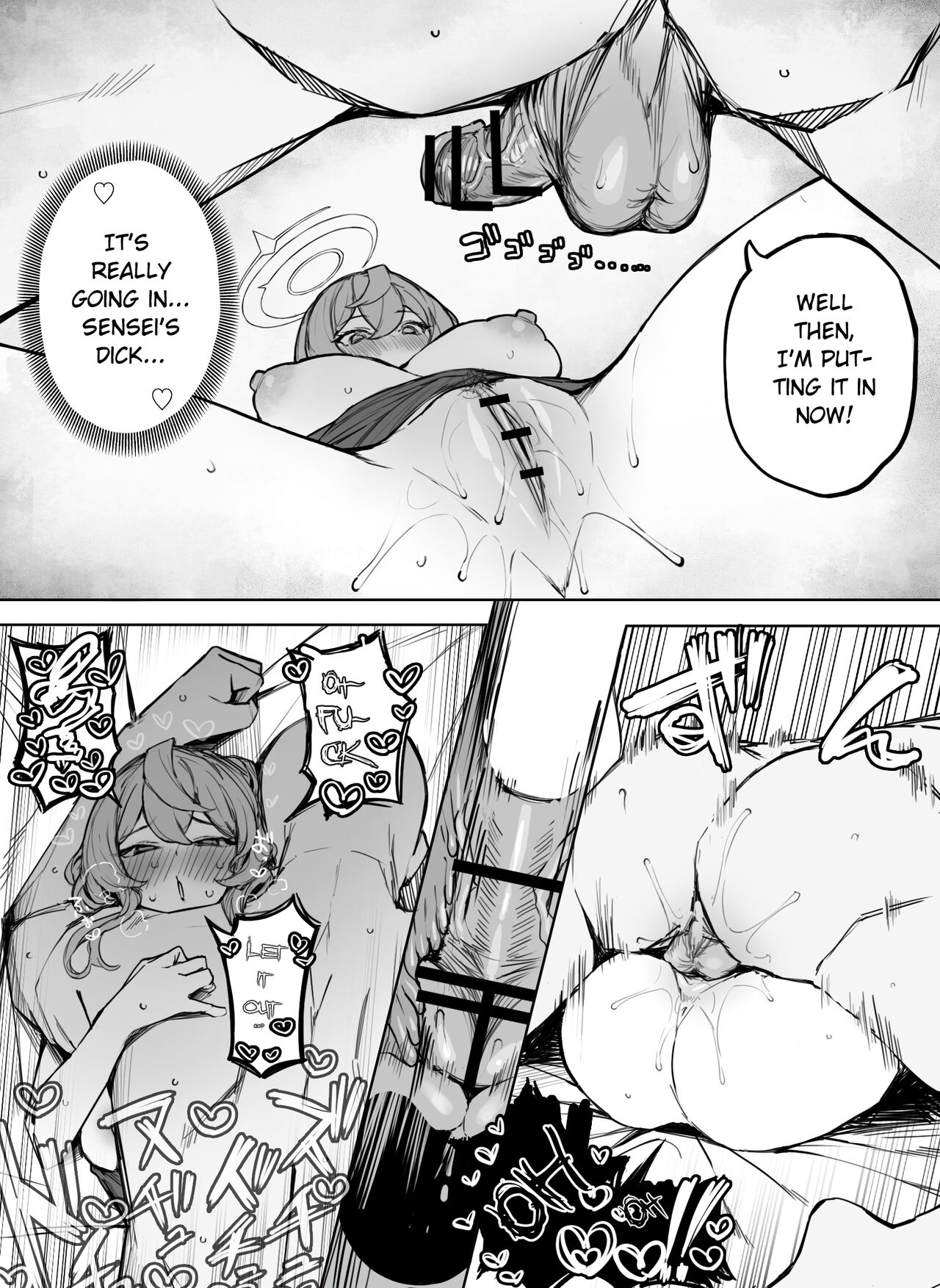 Lewd Ako | Ako Ecchi page 5 full