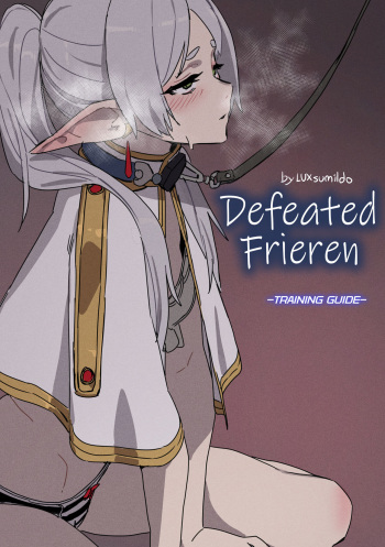 착정의 프리렌 | Defeated Frieren -Training Guide- cover