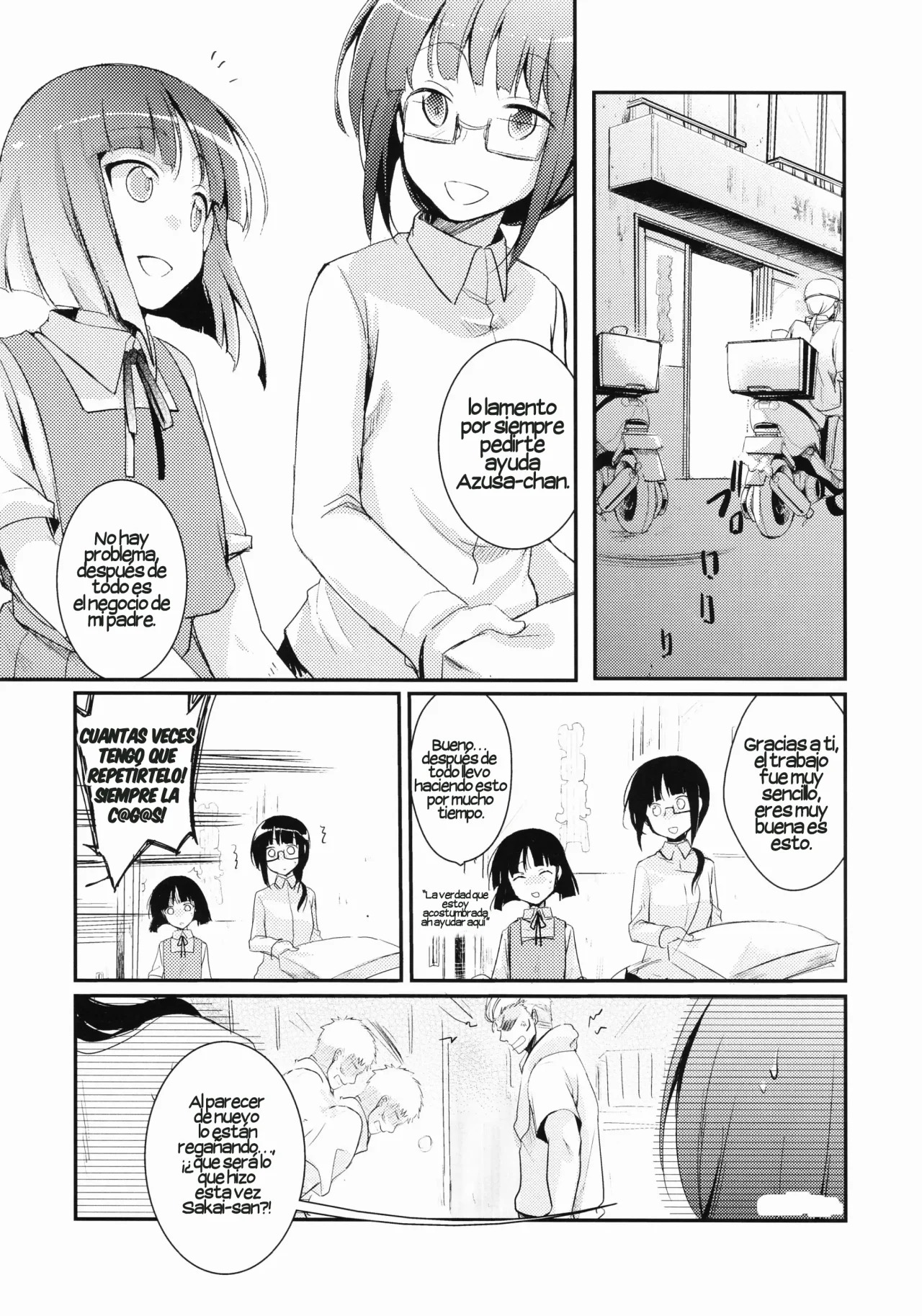 Tsutomesaki no Musume-san o Oishiku Itadaku Hon | La Hija de mi Jefe - Una Historia Sobre una Niña Lasciva page 2 full