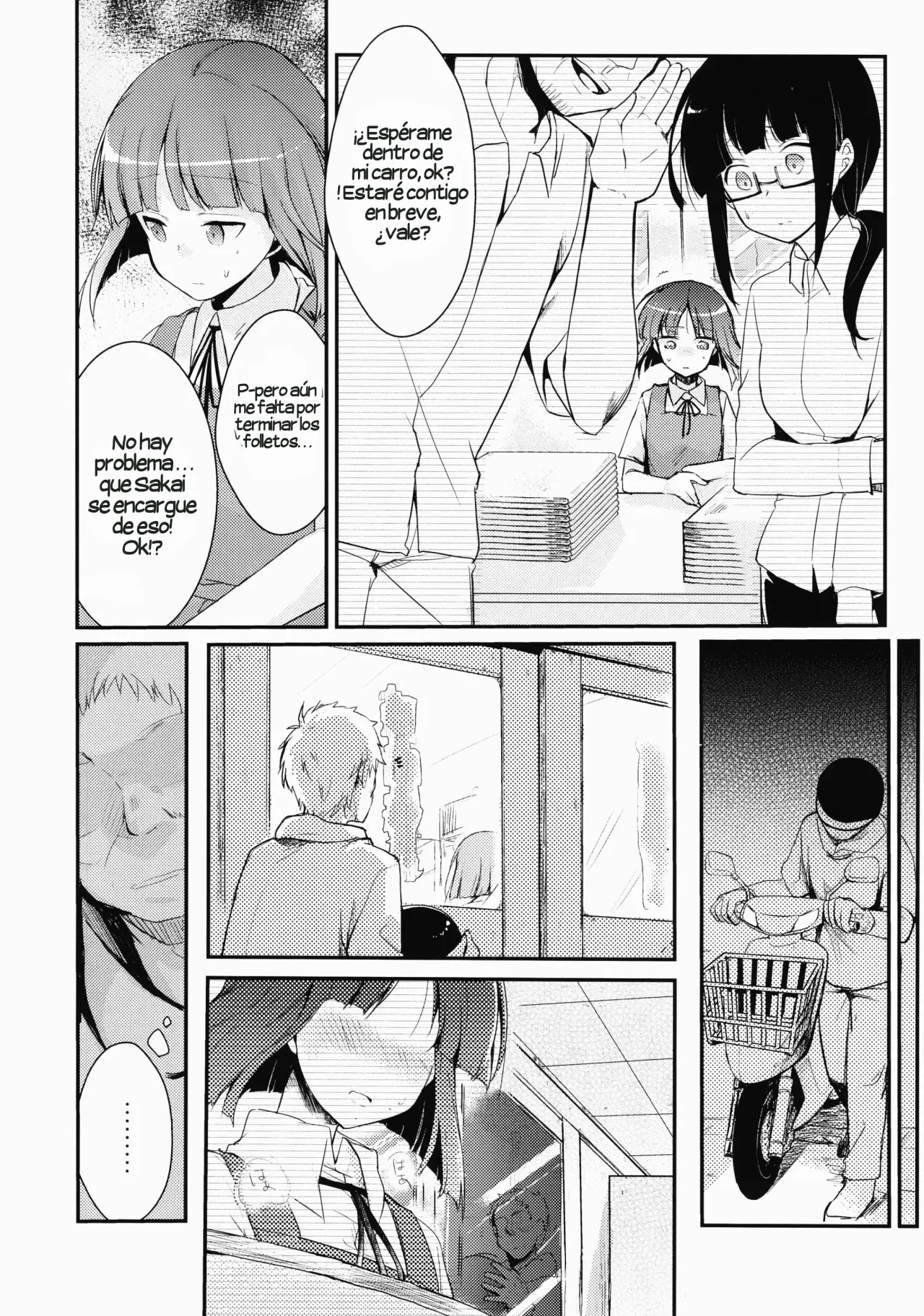 Tsutomesaki no Musume-san o Oishiku Itadaku Hon | La Hija de mi Jefe - Una Historia Sobre una Niña Lasciva page 5 full
