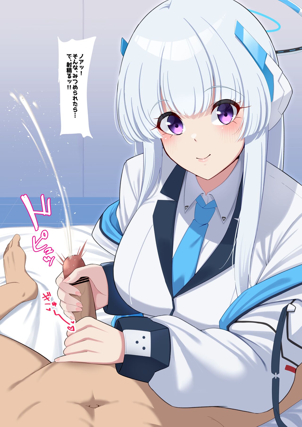 Fanbox | nanohana page 2 full