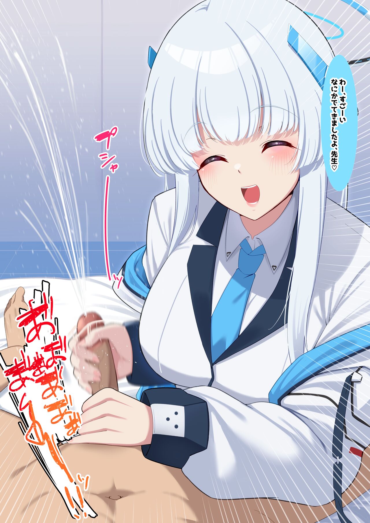 Fanbox | nanohana page 4 full