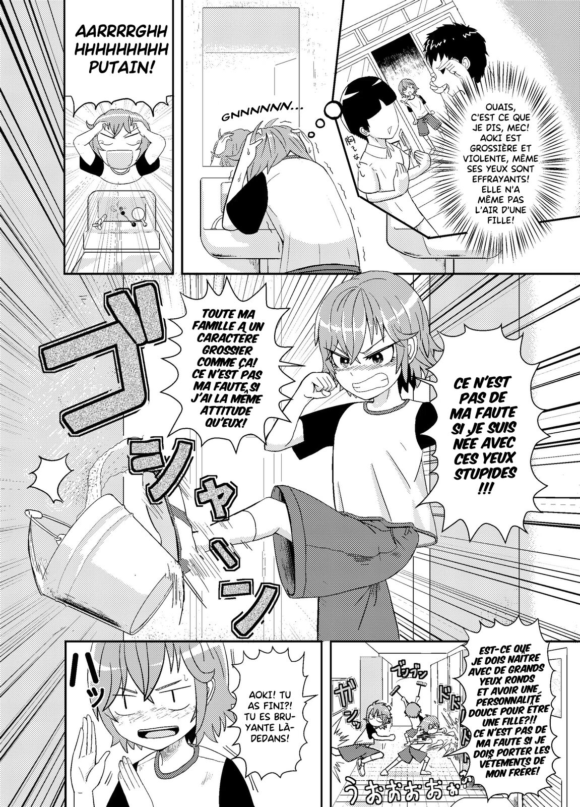 COFFEE - Metsuki-chan | Fille Aux Yeux Somnolents page 2 full