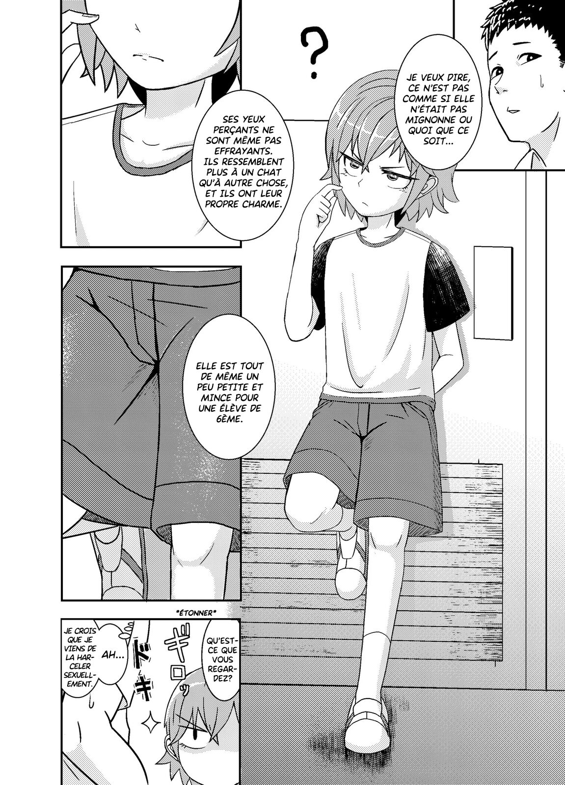 COFFEE - Metsuki-chan | Fille Aux Yeux Somnolents page 4 full
