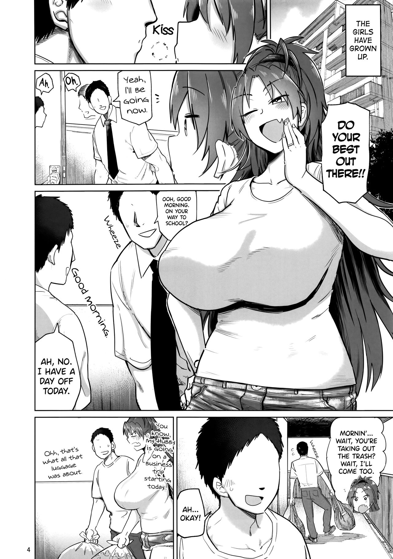 Otonari no... Moto Sakura-san page 3 full