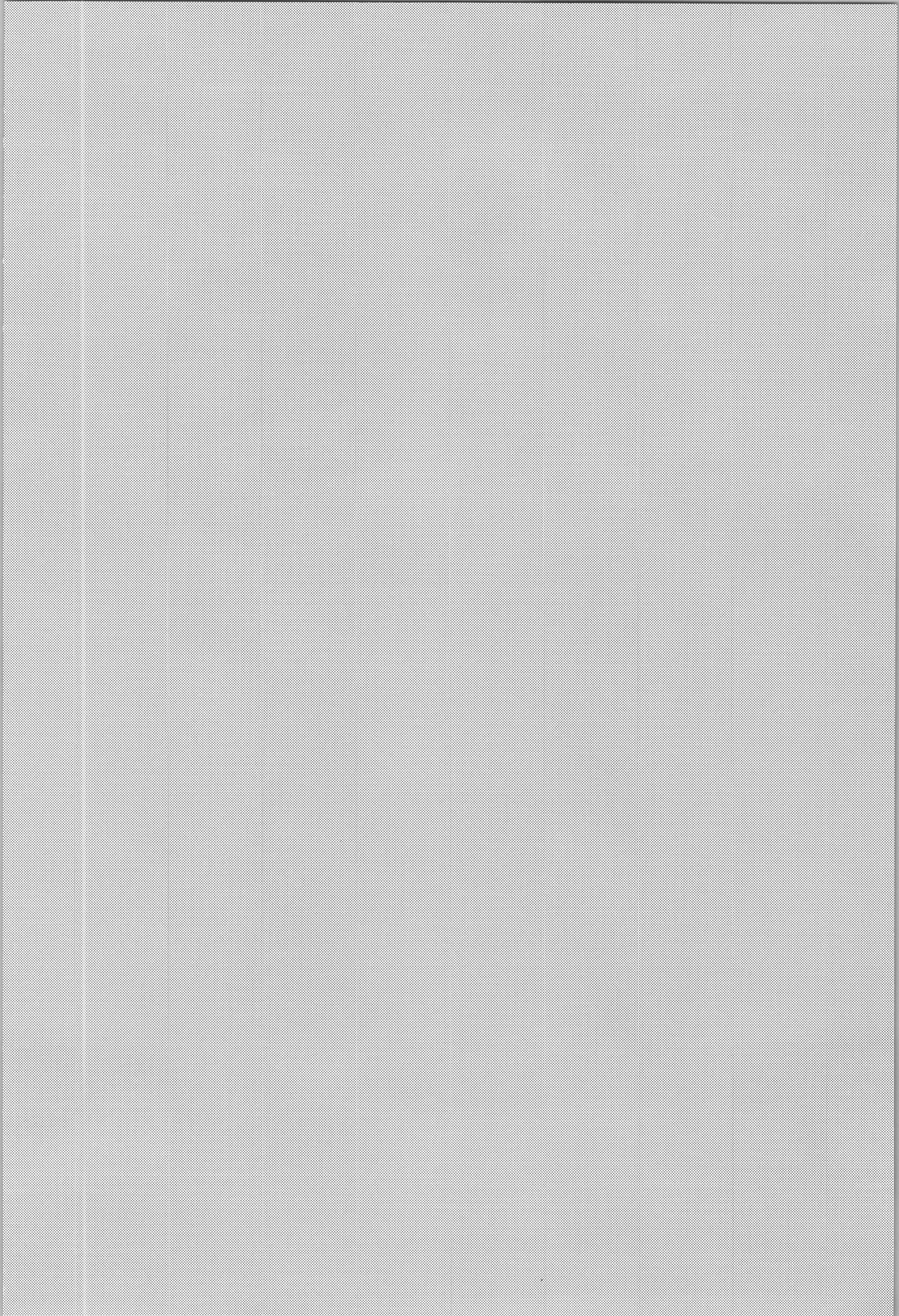 Ore no Suki na Mono - who I love page 3 full