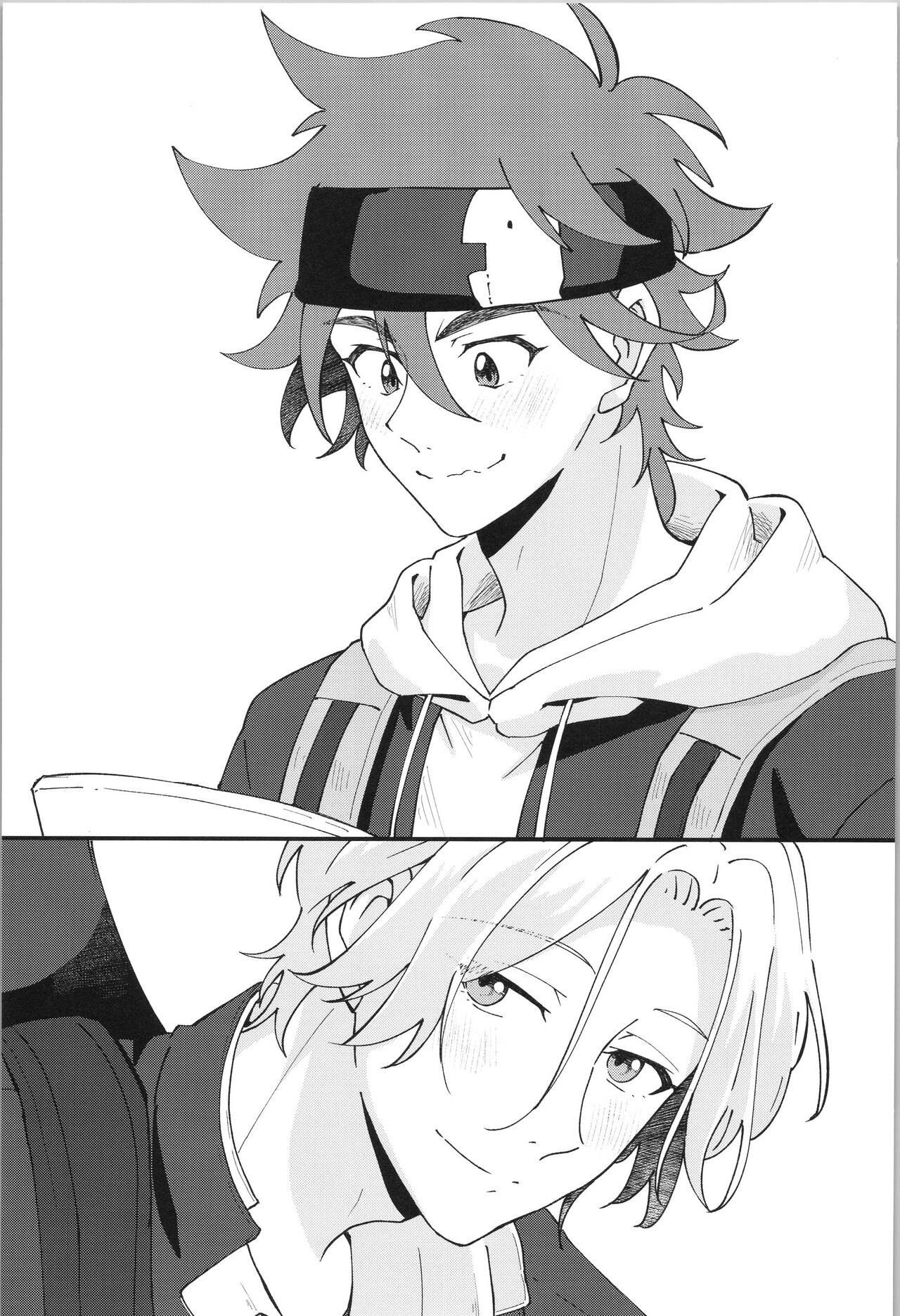 Ore no Suki na Mono - who I love page 6 full