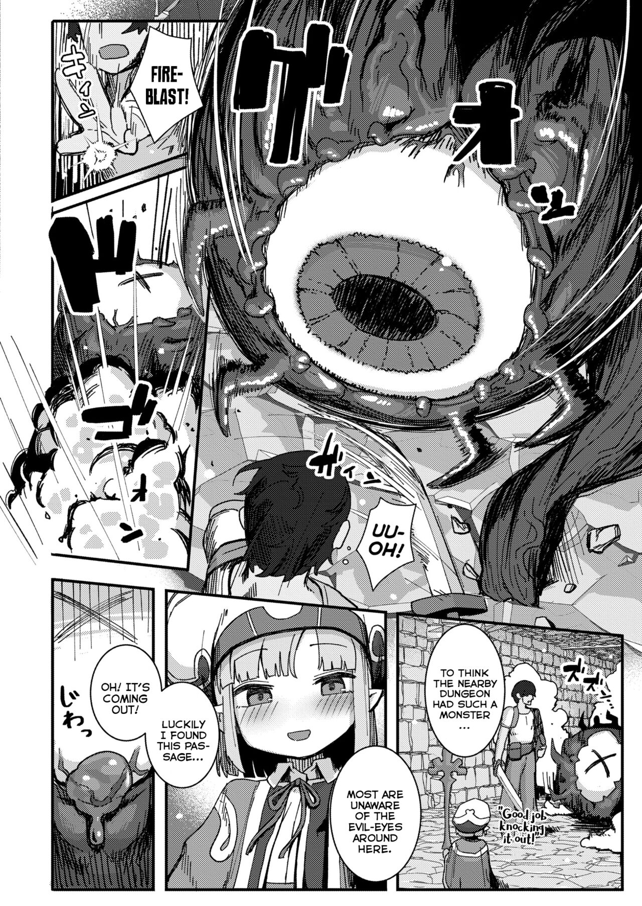 Dai Mahou Tsukai no Seikatsu Jijou - Love Life Of An Archmage page 4 full