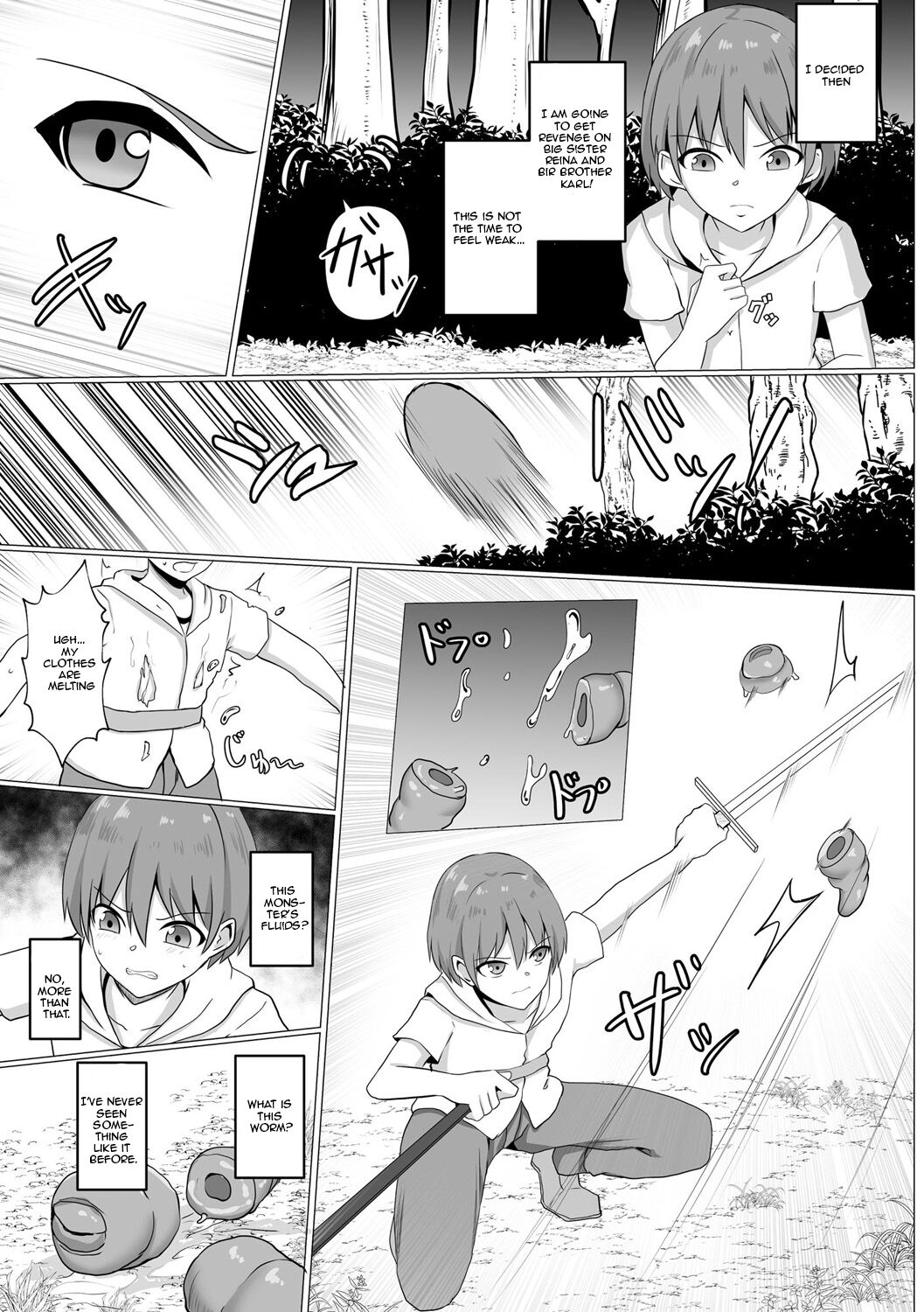 Inma Shouki Reina Ch. 1 | Succubus princess Reina page 9 full