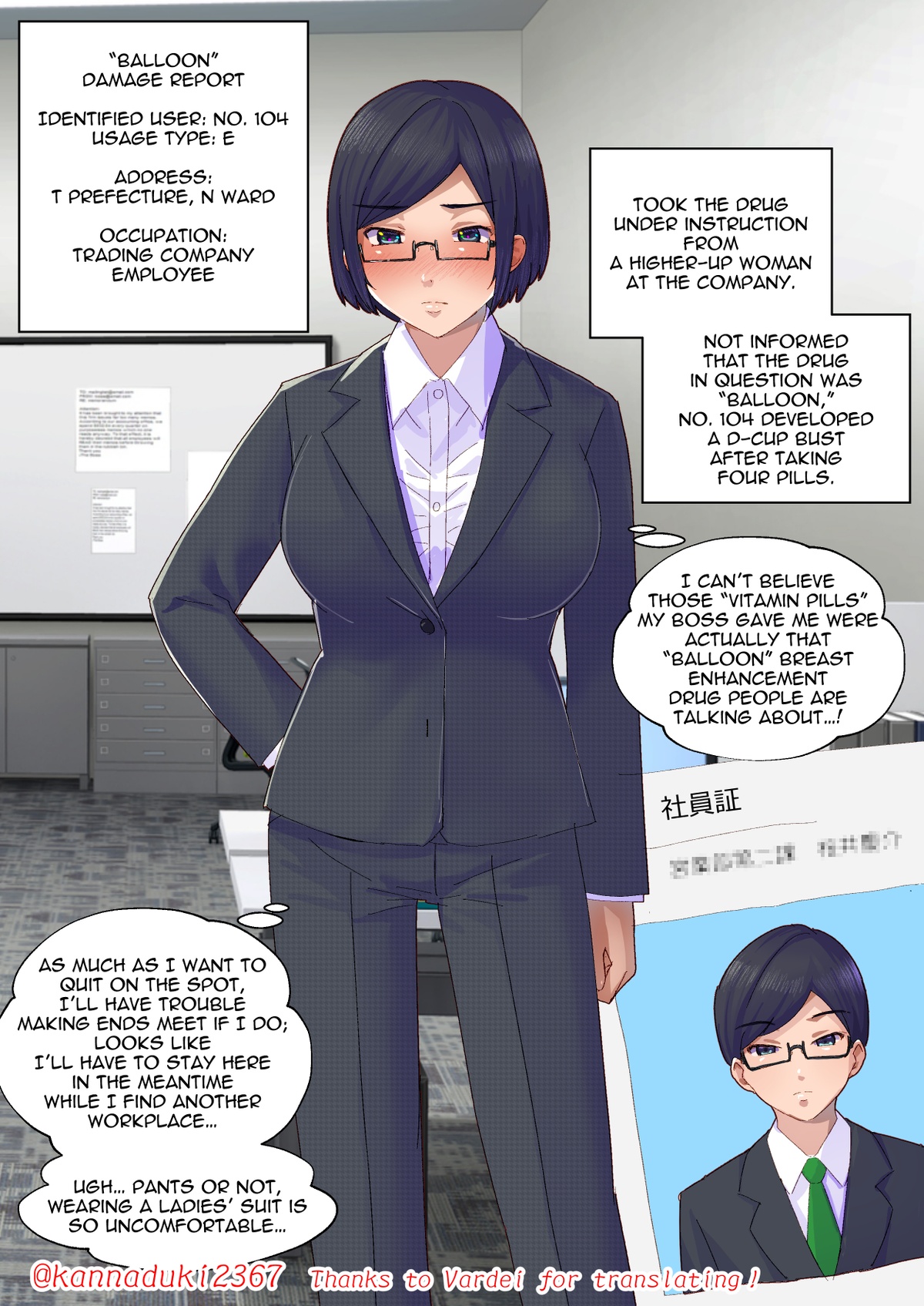 Balloontown page 7 full