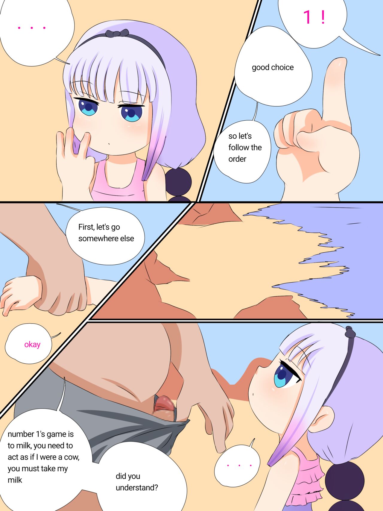 KANNA in Beach Fun page 4 full