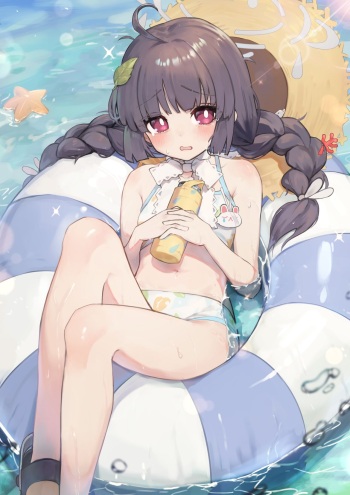 Totorosu cover