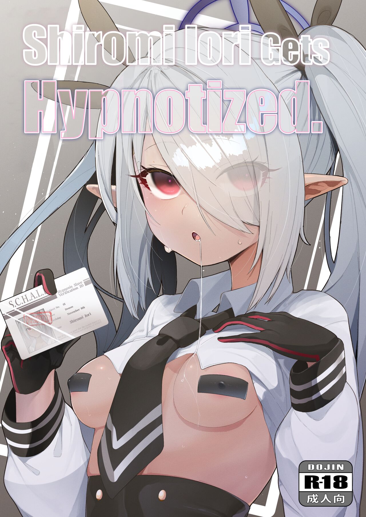 Shiromi Iori o Hypno-ru. | Shiromi Iori Gets Hypnotized. page 1 full