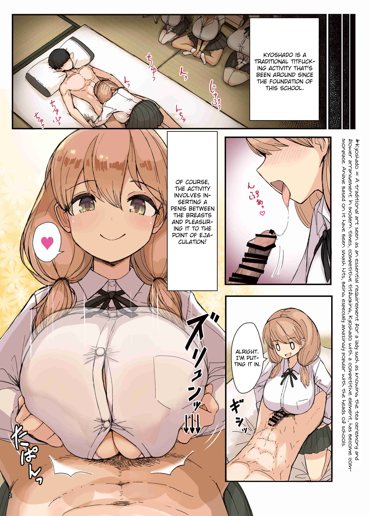 Paizuri Goudou "ZuriFes" page 4 full