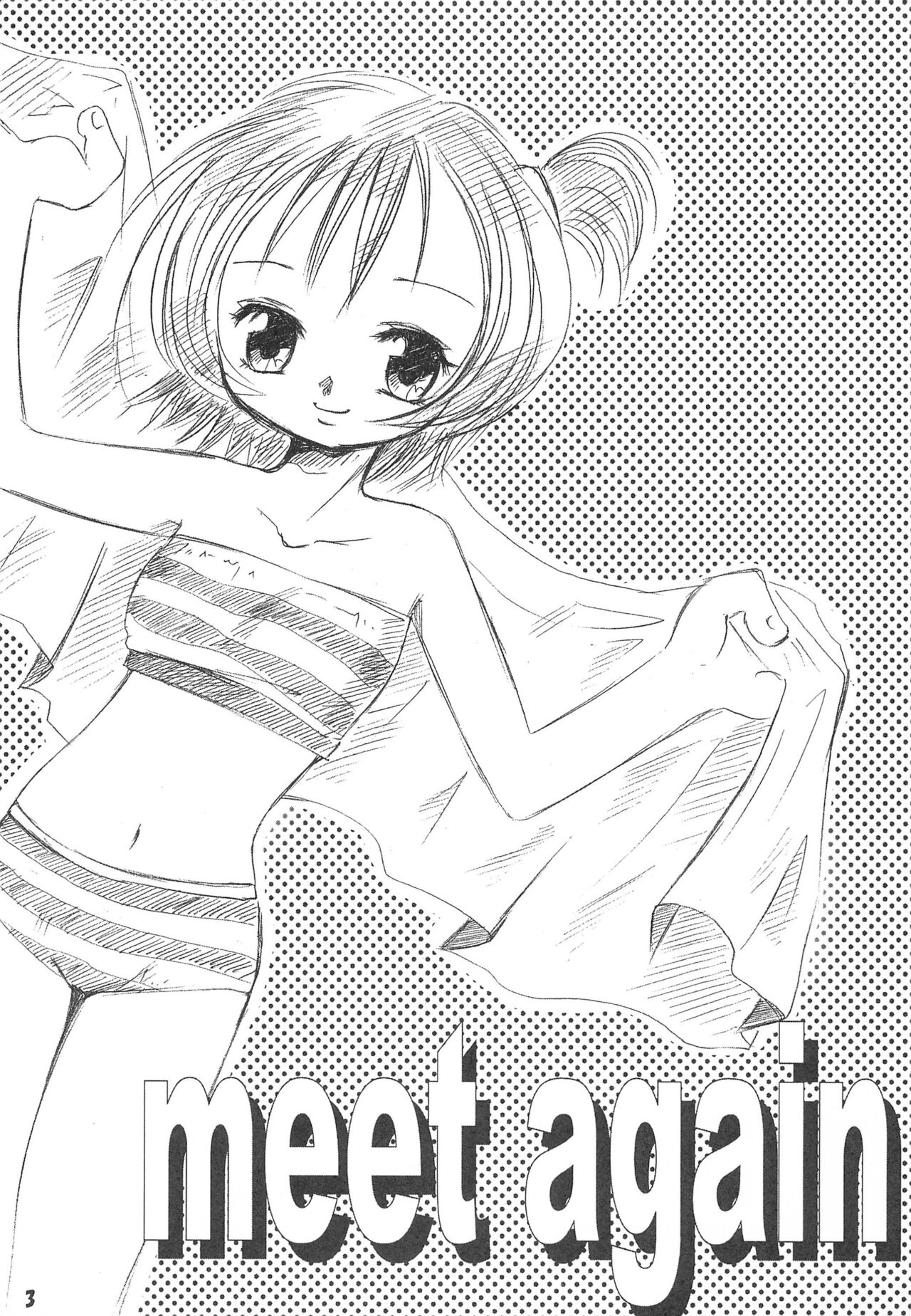 meet again page 5 full