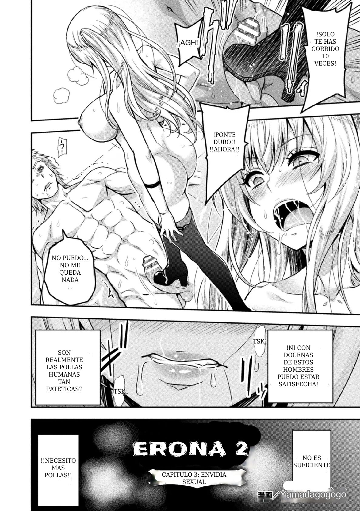 ERONA 2 Orc no Inmon ni Modaeshi Miko no Nare no Hate Sanwa "Mesubuta Shitto Zenpen" page 3 full