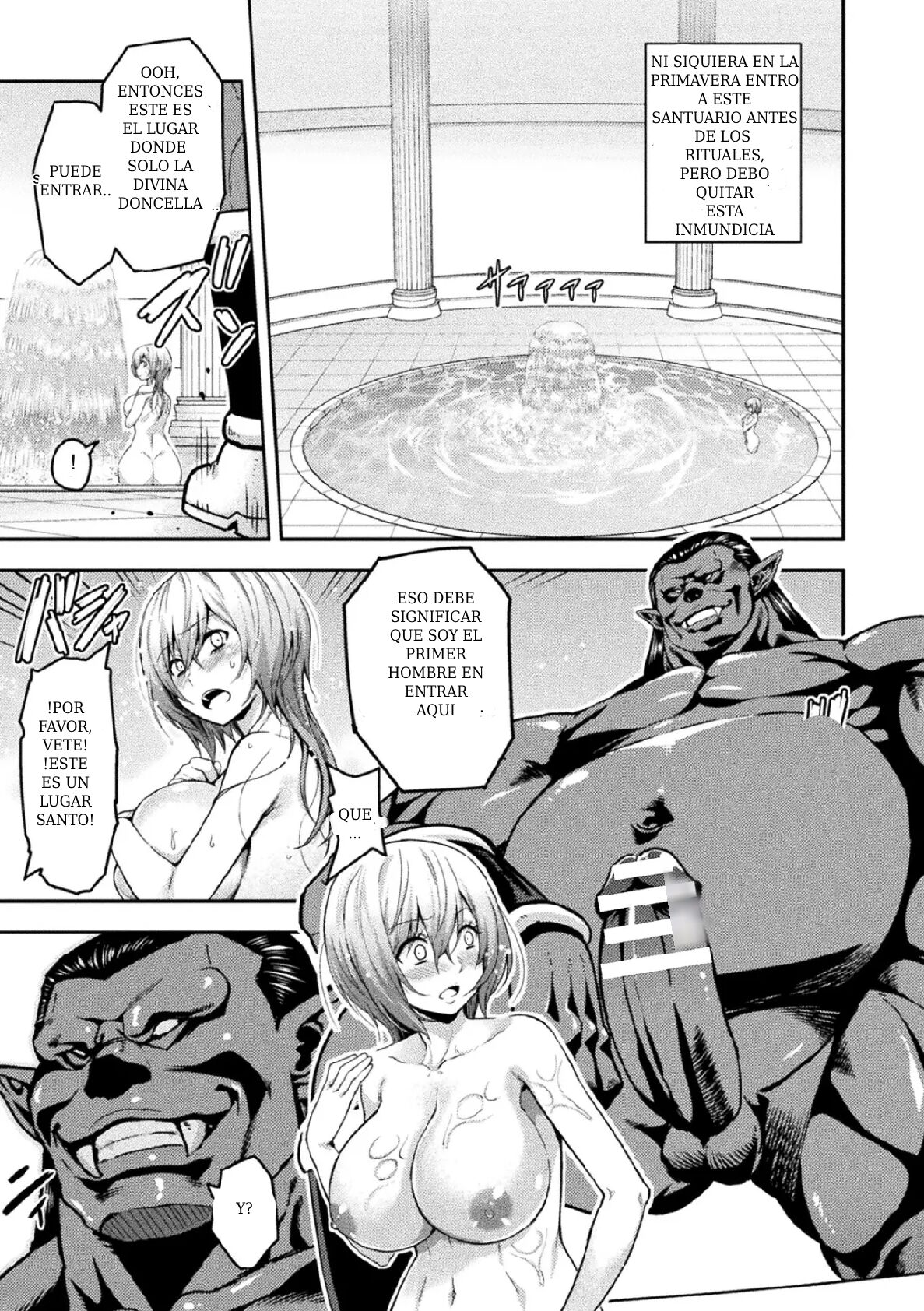 ERONA 2 Orc no Inmon ni Modaeshi Miko no Nare no Hate Sanwa "Mesubuta Shitto Zenpen" page 6 full