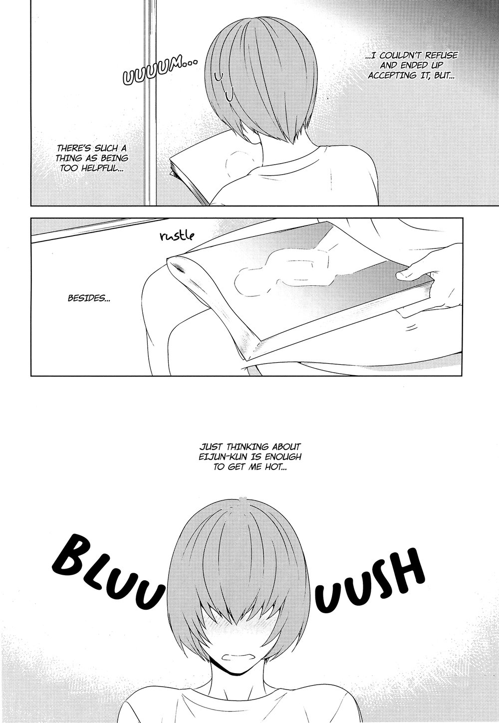 Haruona for Adurt  Only – Daiya no Ace dj page 10 full