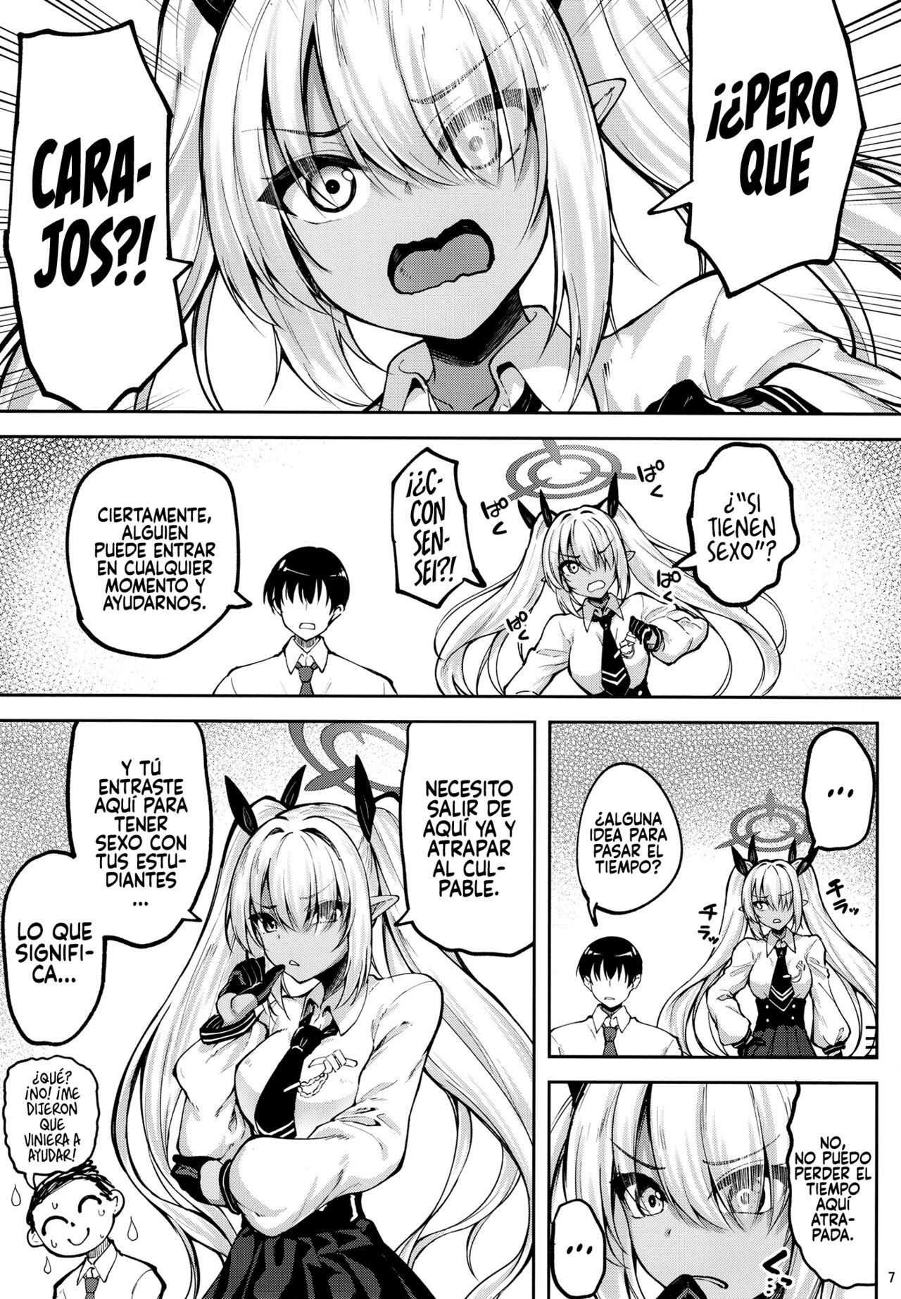 Iori to ×× Shinai to Derenai Heya page 7 full