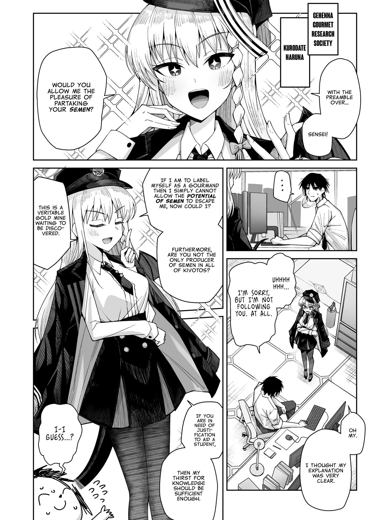 Awaku Koi Nioi, Amaku Ai ni Yoi. | A Waft of Romance, A Draught of Passion. page 4 full