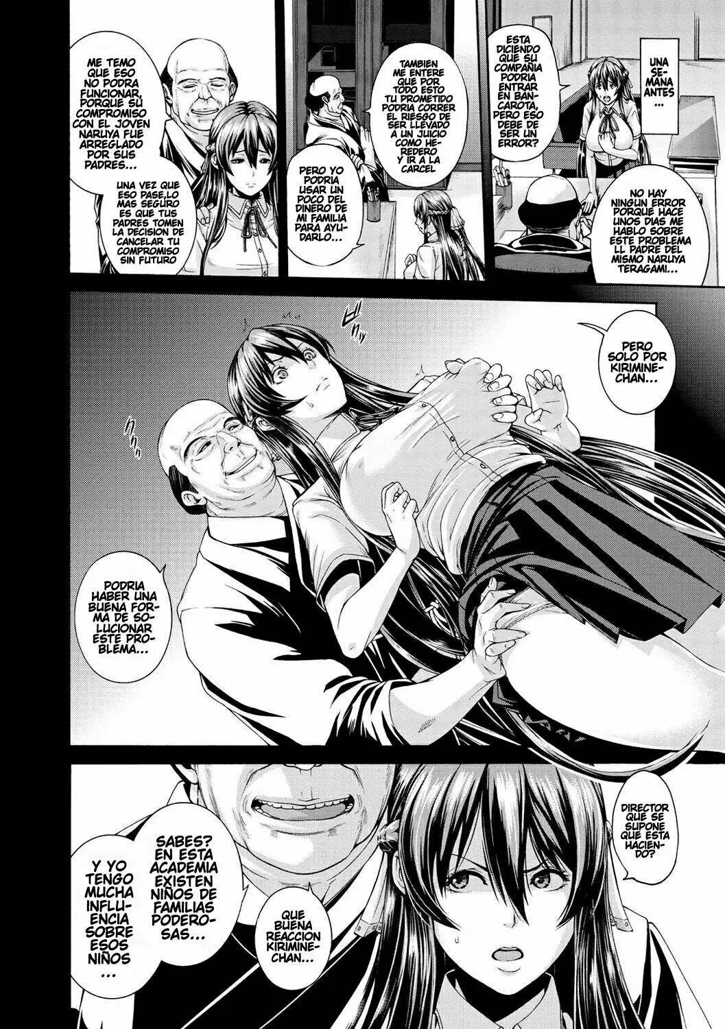 Hana wa Tenjite Saki Midare + Saku Hana no Yorokobi | La Felicidad de una Flor Mancillada 1-2 page 6 full